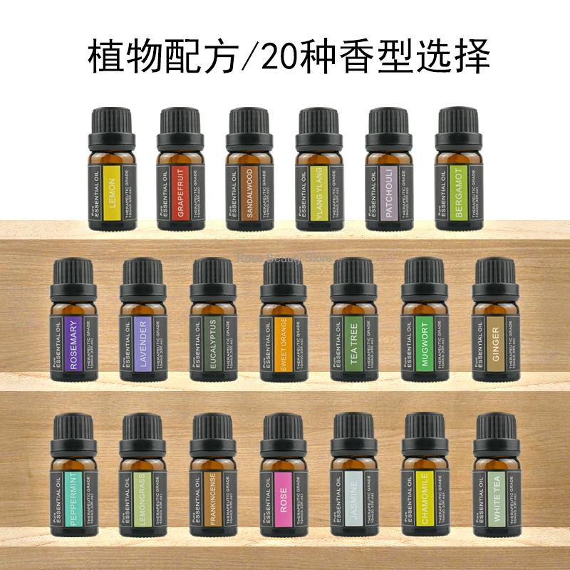 Candle Making Essentials - 아로마 테라피 캔들 에센셜 오일 로즈
