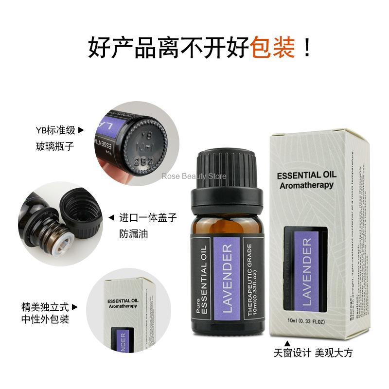 아로마 테라피 캔들 에센셜 오일 로즈 에센셜 오일, 아 - Candle Making Essentials 리뷰 및 가격